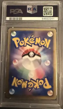 Pokemon Card Japanese Team Rocket’s Raikou VS PSA8 094/141 - Image 2