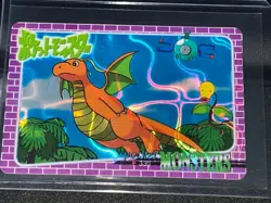Pokemon Dragonite Japanese Pocket Monsters #330 Vintage Special Holographic Card - Image 3