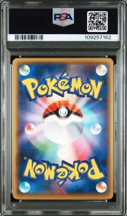 PSA 10 Raichu 037/131 CP4 Premium Champion Pack 2016 Pokemon Card Japanese - Image 2