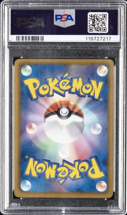 2013 POKEMON JPN B&W PROMO PREM HOLO #216 BLACK KYUREM-HOLO PSA 10 - Image 2