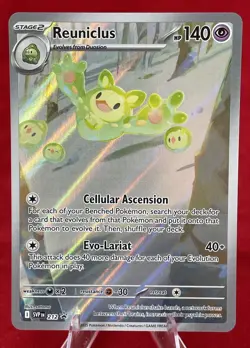 2023-25 Pokemon SV Black Star Promos SVP EN Reuniclus #212 - Image 1