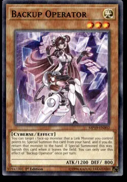 Backup Operator 2019 Gold Sarcophagus Tin Mega Pack MP19-EN002 MP YuGiOh TCG | B - Image 1