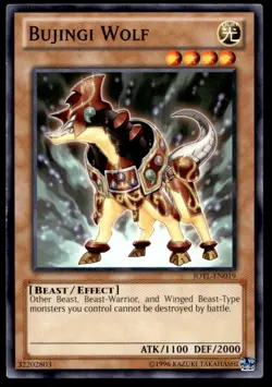 Bujingi Wolf Judgment of the Light JOTL-EN019 MP YuGiOh TCG | Buy 10 Get 10 Free - Image 1