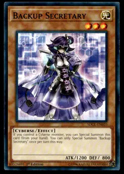 Backup Secretary Structure Deck: Cyberse Link SDCL-EN010 MP YuGiOh TCG | Buy 10 - Image 1