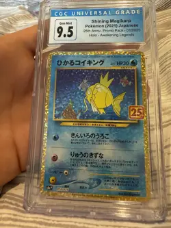 Shining Magikarp 25th Anniversary Promo 010/025 Japanese Card CGC 9.5 - Image 1