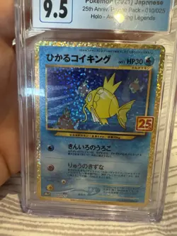 Shining Magikarp 25th Anniversary Promo 010/025 Japanese Card CGC 9.5 - Image 3