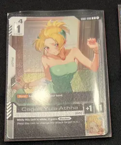 Gundam Card Game - Cagalli Yula Athha - Championship Promo - English - Image 1