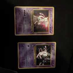 Mewtwo & Mew Glossy CD Promo Vending Series Japanese Pokemon Card 1999 MP - Image 1