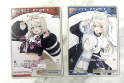Fuwamoco Hololive Card Game Vol.3 Elite Spark Anime Trading Card - Image 1