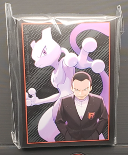 Destined Rivals Glory of Team Rocket Card sleeves 65 Count mewtwo Giovanni - Image 2