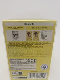 One Piece Card Game: Double Pack Set Vol.4 [DP-04] - Image 4
