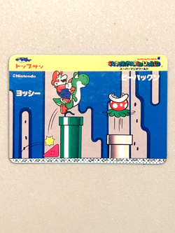 Jumping Piranha Plant - Super Mario World - Nintendo Topsun Top Card Japanese - Image 1