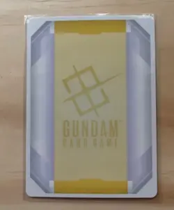 EX Base EXBP-005 Gundam TCG Bandai Card Games Fest 25-26 Stamped Exclusive Promo - Image 2