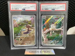 PSA 10 Meowth 192/SV-P Paldean Wooper 193/SV-P AR Set Japanese Pokemon Card Deck - Image 1