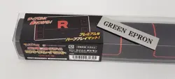 【Sealed】Pokemon Card Game Team Rocket Limited Half size Rubber Playmat - Image 3