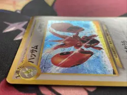 Pokemon TCG Dark Scizor Neo Discovery Holo Card No. 212 Japanese Edition MP - Image 4
