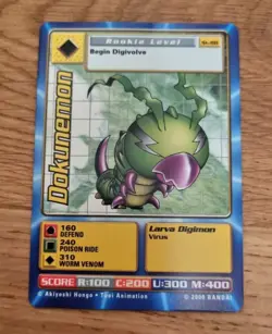 St-88 Dokunemon Digimon Swedish Promo Card TCG Rare Bandai PL - Image 1
