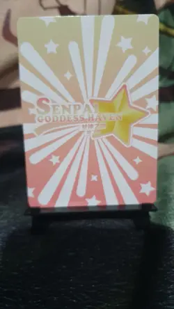 Goddess Story SENPAI HAVEN 2 SP-003 RYUKO MATOI KILL LA KILL ANIME WAIFU CARD - Image 3