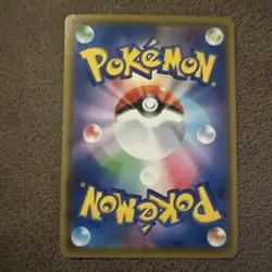 Kanazawa's Pikachu 144/S-P Pokemon Center Promo English Pokemon Card NM/Mint - Image 2