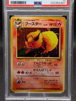 1997 Pokemon Japanese Jungle #136 Flareon Holo PSA 10 - Image 4