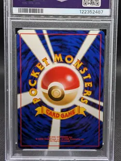 1997 Pokemon Japanese Jungle #136 Flareon Holo PSA 10 - Image 5