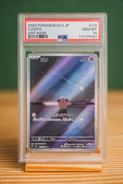 2023 Pokemon Japanese Cleffa AR SV3 PSA 10 GEM MT Art Rare #113 - Image 1