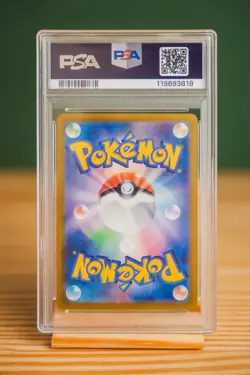 2025 Pokemon Japanese Misty’s Psyduck AR SV9a PSA 10 GEM MT #071 - Image 2
