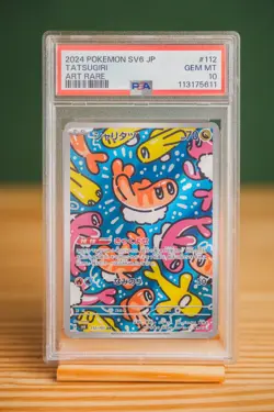 2024 Pokemon Japanese Tatsugiri AR SV6 PSA 10 GEM MT #112 - Image 1