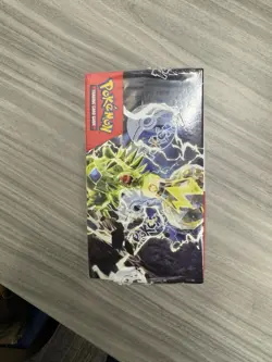 Pokemon TCG Scarlet & Violet Obsidian Flames Booster Box - Factory Sealed - Image 5