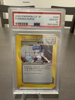 Pokemon Nurse 2023 Classic Collection JPN CLF-28 PSA 10 Gem Mint - Image 1