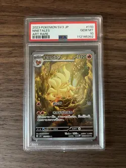 NINETALES 110/108 PSA 10 POKEMON RULER OF THE BLACK FLAME JAPANESE ART RARE - Image 1