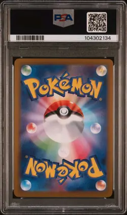 PSA 10 ROARING MOON EX 218 SPECIAL ART RARE TERASTAL FESTIVAL JAPANESE POKEMON - Image 2