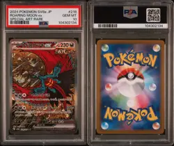 PSA 10 ROARING MOON EX 218 SPECIAL ART RARE TERASTAL FESTIVAL JAPANESE POKEMON - Image 3