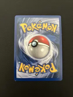 1st Edition GERMAN Pokemon Trader 77/102 Pokemon TCG WOTC Base Set - Image 2
