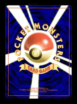 [NM-] Touch Change! Japanese Picasso Parent Child Tournament Promo Pokemon D - Image 2