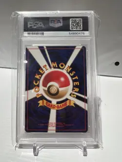PSA 10 1997 Jolteon Holo 135 Jungle Pokemon Japanese GEM MINT - Image 2