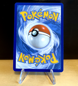 Pokemon TCG - Max Rod - Prismatic Evolutions 116/131 Ace Spec Rare - NM / MINT - Image 2