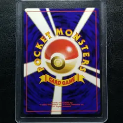 Electabuzz No. 125 #26 VHS Intro Pack Bulbasaur Deck Japanese Pokemon 1999 - Image 2