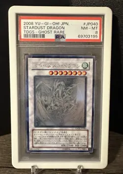 2008 Yu-Gi-Oh! JPN. Stardust Dragon TDGS GHOST RARE # JP040 PSA 8 - Image 1
