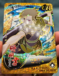 Naruto Doujin CCG Yagura Karatachi HY12076 Textured Holo Foil Chinese Card - NM - Image 3