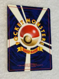 BULBASAUR 18 - VHS INTRO PACK BULBASAUR DECK JAPANESE POKEMON CARD NM UNPLAYED - Image 2