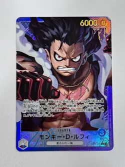 One Piece Card Game OP11 040 Leader Monkey D.Luffy Alt Art Japanese - Image 1