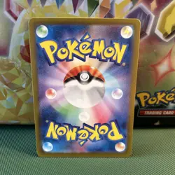 Chansey AR 113/101 Mask of Change SV6 Pokemon Card Japanese Scarlet Violet NM94 - Image 2