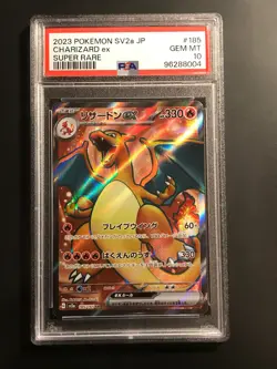 PSA 10 Charizard ex 185/165 - Full Art Rare SR 151 Set Japanese Pokemon Card - Image 1
