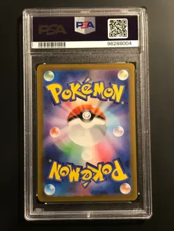 PSA 10 Charizard ex 185/165 - Full Art Rare SR 151 Set Japanese Pokemon Card - Image 2