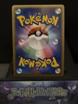 Pokemon Card Charizard 017/090 Pt4 Advent of Arceus Japanese Light Play - Image 2