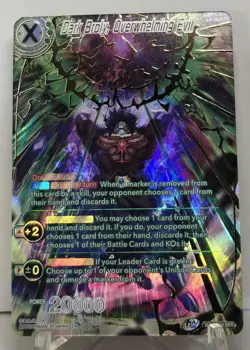 Dark Broly Overwhelming Evil BT11-064 SPR FOIL Dragon Ball Super Card Game NM/M - Image 1