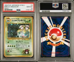 1999 Pokemon Japanese Gym 2 Challenge Erika’s Venusaur #3 Holo PSA 10 - Image 3