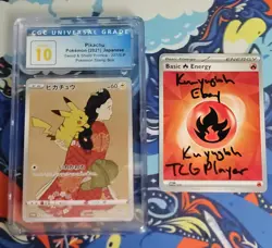 Pokemon Pikachu (2021) Japanese Sword & Shield STAMP 227/S-P CGC 10 PRISTINE!!! - Image 1