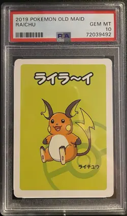 2019 POKEMON OLD MAID RAICHU PSA 10 GEM MT - Image 1